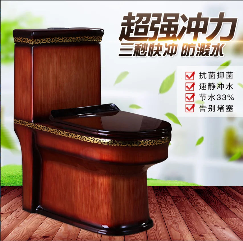 Wood grain toilet toilet household flush  stone grain color personalized super swirl water saving