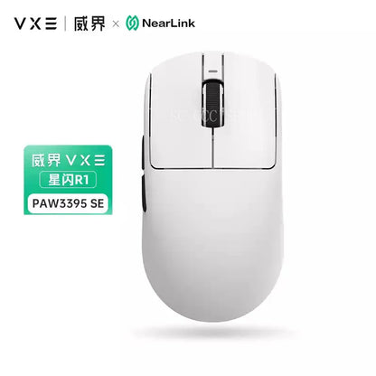VGN VXE Dragonfly R1 Wireless Gaming Mouse with PAW3395 Sensor 52840 2KHz FPS Low Delay Intelligent Speed for Office And Gaming
