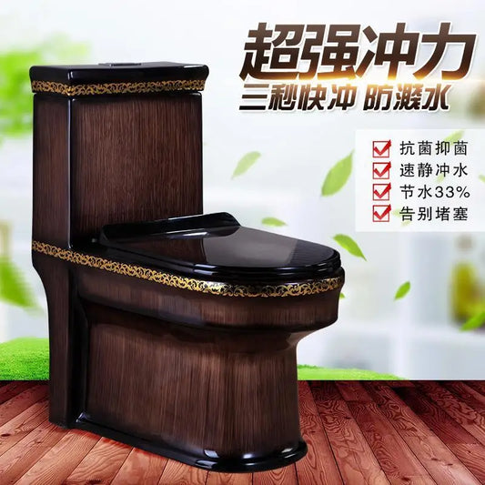Wood grain toilet toilet household flush  stone grain color personalized super swirl water saving